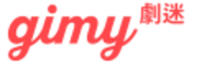 劇迷-Gimy-線上看 logo